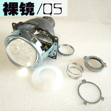 裸镜远近大灯天使眼 H7头无损安装 Q5双光透镜氙气灯H4 全新AES海5