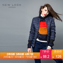 NEW LOOK女装休闲棉服夹克短外套面包服|3854189 OS图片