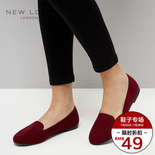 LOOK女式一脚套平底休闲鞋 5133461 NEW