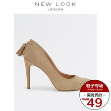 574176723 女式一字带仿麂皮高跟凉鞋 LOOK2018春夏新款 NEW