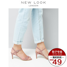 NEW LOOK女鞋系带中低跟凉鞋|5042855