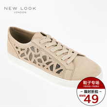 LOOK女式镂空设计系带休闲运动鞋 547069814 NEW