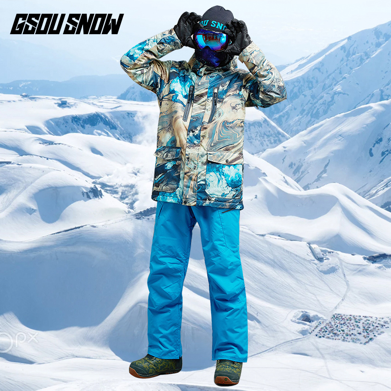 GSOU SNOW滑雪服男套装冲锋衣防风防水保暖加厚单板滑雪衣裤套装