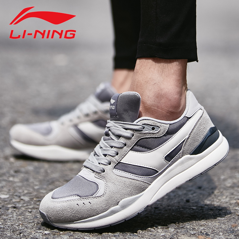 Li Ning Casual Shoes Men's Shoes Spring and Autumn Retro Classic Durable Forrest Gump Shoes Running Shoes Casual Shoes ALKJ001