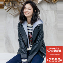 Doublelove女装2018早秋新款可拆卸卫衣连帽设计拉链皮衣外套女图片