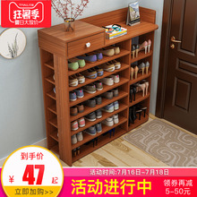 鞋架简易家用多层鞋柜经济型多功能家里人门口小鞋架子特价省空间