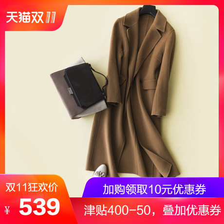 藏源鹿2018冬新款双面羊绒大衣女外套宽松双面呢直筒毛呢女装韩版商品大图