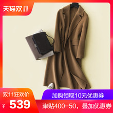 藏源鹿2018冬新款双面羊绒大衣女外套宽松双面呢直筒毛呢女装韩版图片