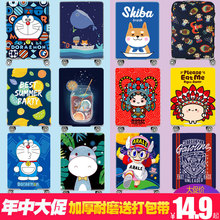 30寸加厚耐磨 弹力行李箱保护套旅行箱套拉杆箱皮箱子罩20