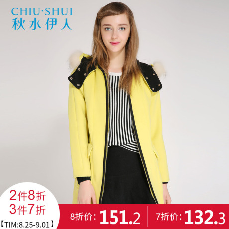 秋水伊人毛呢大衣女中长款加厚新款连帽毛呢外套F387商品大图