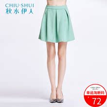 秋水伊人冬装新款女装微蓬褶皱短裙F971图片