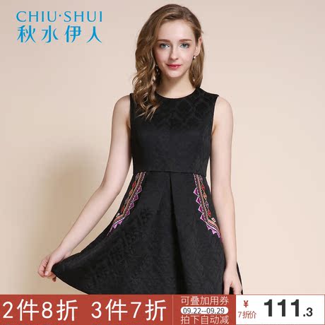 秋水伊人冬新款女装刺绣修身收腰无袖连衣裙F1236商品大图