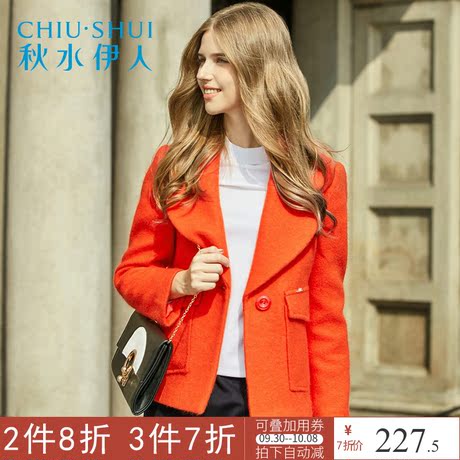 秋水伊人冬新品韩版女装大翻领一粒扣修身毛呢大衣K054商品大图