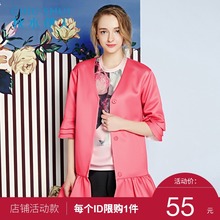 荷叶边风衣外套F1569 秋水伊人2019春装 活动款 女五分袖 限购1件