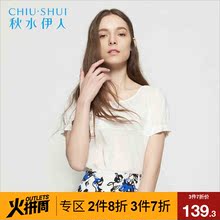 秋水伊人2018夏装新品显瘦圆领短袖纯色简约上衣T恤女J307图片