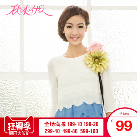 秋水伊人2018秋装新款剪纸波浪纹甜美雪纺上衣H699商品大图