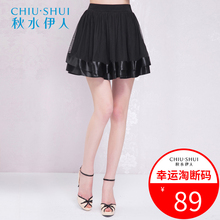 秋水伊人2018夏装新款女装纯色网纱半身裙蓬蓬短裙H650图片