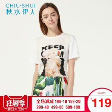 秋水伊人夏季新品女装圆领字母印花短袖直筒青春T恤上衣女H995图片