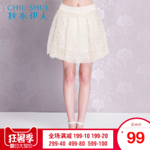 秋水伊人2018夏装新品女刺绣欧根纱拼接微蓬半身裙短裙H665图片