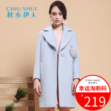 秋水伊人冬新品女装简约中长款翻领毛呢大衣保暖外套女F1204图片