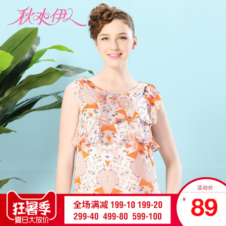 秋水伊人夏装新款浪漫波普印花优雅荷叶边无袖雪纺上衣女装H386商品大图