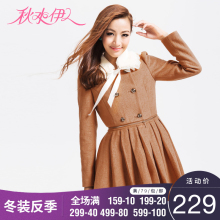 秋水伊人冬装双排扣可脱卸领两穿中长款毛呢大衣外套F1307图片