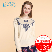 秋水伊人秋款女装休闲刺绣圆领长袖上衣F1829图片