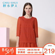 秋水伊人夏新品女装荷叶边蕾丝连衣裙F2025图片