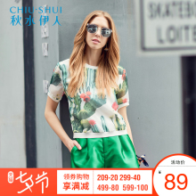 秋水伊人2018夏装新品女装亮丽印花直筒雪纺短袖选款圆领上衣H909图片