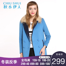 秋水伊人冬装新款女装貉子毛翻领毛呢大衣外套F664图片