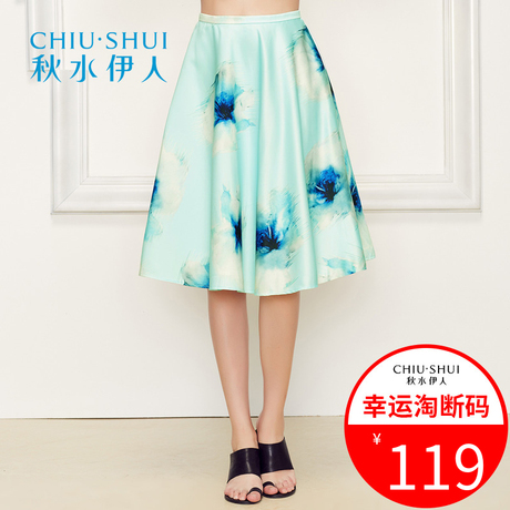 秋水伊人2018夏季新款女装印花中长款半身A字伞裙文艺裙子H472商品大图