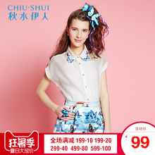 秋水伊人夏装蝴蝶拼贴绣花领口雪纺衬衫上衣H408图片