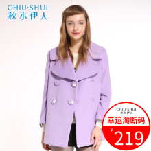 秋水伊人新款女装大翻领羊毛双排扣毛呢大衣外套F4076图片