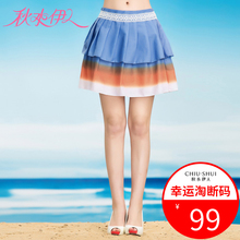 秋水伊人夏装甜美淑女修身荷叶边镂空钩花装饰A字半身裙H512图片