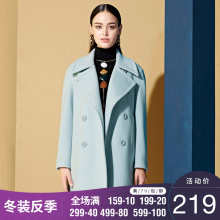 秋水伊人2018冬装新品西装领纯色直筒毛呢大衣外套F1205图片