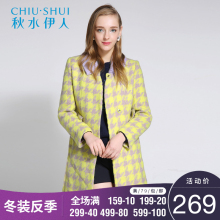 秋水伊人冬装女装千鸟格毛呢外套保暖毛呢外套女F773图片
