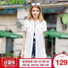 秋水伊人2018夏新品女装翻领纯色修身短袖雪纺衬衫上衣女H788图片