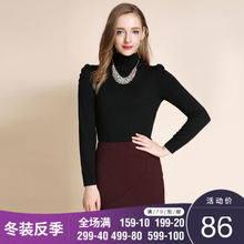 秋水伊人冬装新款女装显瘦高领套头上衣针织衫F653图片