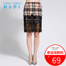 秋水伊人冬装新款女装性感蕾丝钩花半身短裙F766图片
