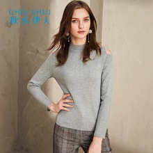 秋水伊人冬女装圆领纯色露肩修身显瘦长袖针织衫毛衣K079图片
