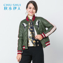 秋水伊人冬装新品女装罗纹上衣两面可穿棒球服外套K055图片
