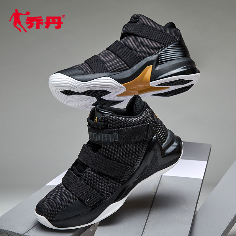 Jordan High Top Basketball Shoes Men's Football Shoes Sports Shoes Velcro Men's Football Boots 2019 Autumn New Men's Shoes