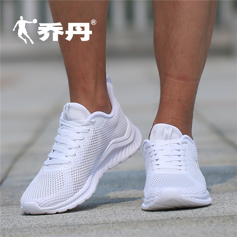 Jordan Men's Shoe 2019 Summer Pure White Sneakers Thin Mesh Breathable Running Shoes Lightweight Travel Shoes Barefoot