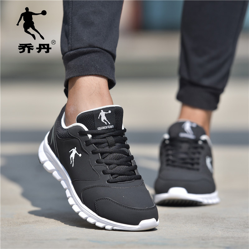 Jordan Men's Pure Black Sports Shoes Vintage Leather Running Shoes Casual Shoes Authentic Lightweight Shock Absorbing Travel Shoes