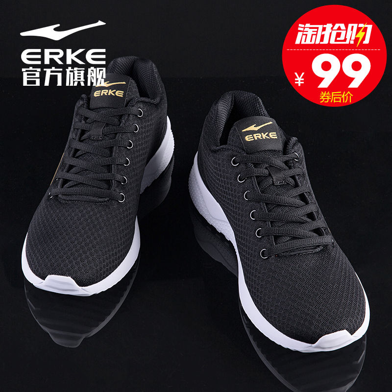 ERKE sports shoes men's shoes women's shoes genuine 2019 autumn winter breathable red casual shoes slow running shoes