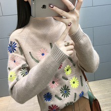 半高领毛衣女宽松2018初秋新款女装上衣韩版秋季针织打底衫女长袖图片