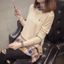 温柔风初秋女装秋装2018新款网红毛衣女打底衫针织衫女长袖秋韩版图片