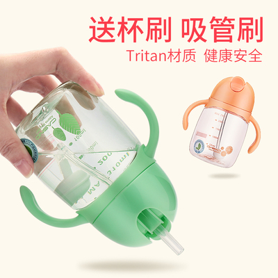 儿童水杯宝宝吸管杯带手柄防漏水杯幼儿喝水饮水杯水瓶婴儿学饮杯