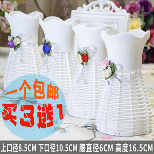 插干花的花瓶摆件塑料小花瓶编织藤编花盆干花花篮客厅装假花插花