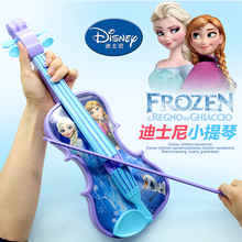 6岁冰雪奇缘电子音乐玩具生日礼物 迪士尼小提琴儿童吉他玩具3